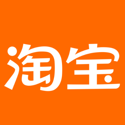 海曙淘宝云仓一件代发，淘宝菜鸟电子面单快递仓储代发
